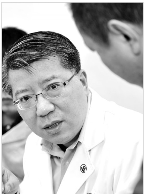 健康报数字版-